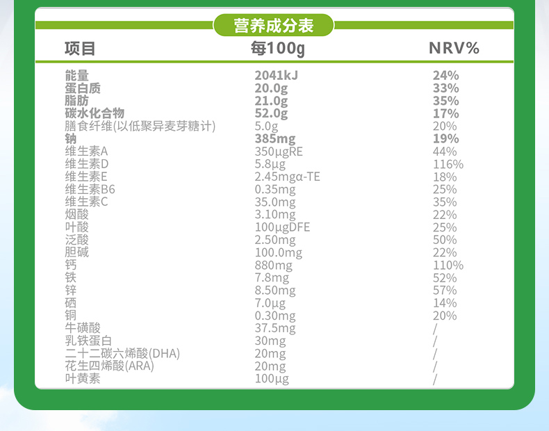 益高冠1_22.jpg